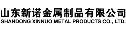 龙江隧道注浆管|龙江钢花管|龙江超前小导管|龙江无缝注浆管|龙江注浆钢花管|龙江中空注浆锚杆|龙江隧道管棚管