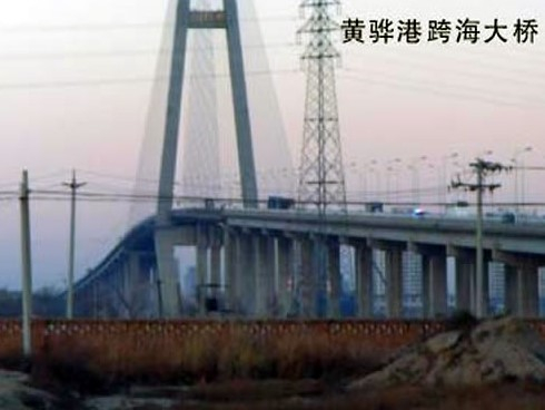 龙江注浆管小导管管棚管应用案例